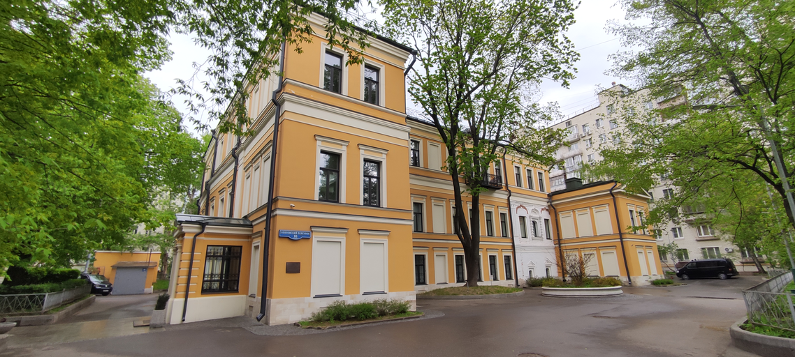 Московская Межевая канцелярия (в основе палаты) (Басманный))